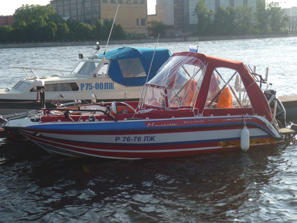 Моторная лодка GRIZZLY-580 Fisherman б/у
